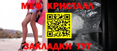 марки lsd Ярцево
