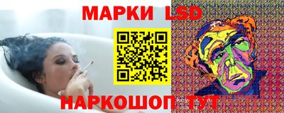 мефедрон мука Янаул