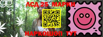 мефедрон мука Янаул