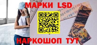 альфа пвп VHQ Ярославль