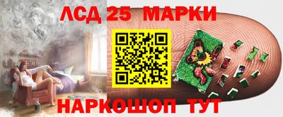 мефедрон мука Янаул