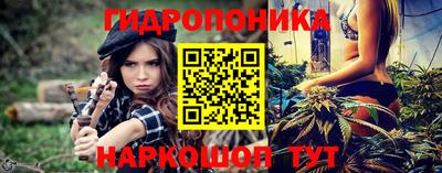 альфа пвп VHQ Ярославль
