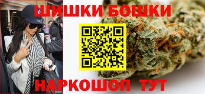 марки lsd Ярцево