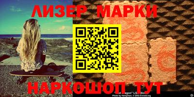 мефедрон мука Янаул