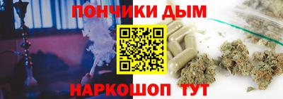 альфа пвп VHQ Ярославль