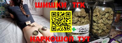 мефедрон мука Янаул