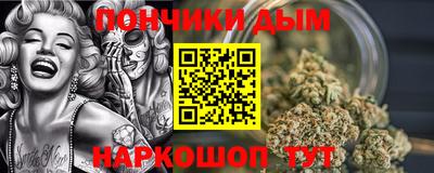 марки lsd Ярцево