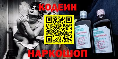 марки lsd Ярцево