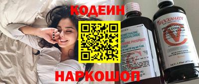 марки lsd Ярцево