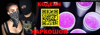 мефедрон мука Янаул