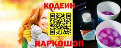 мефедрон мука Янаул