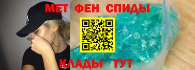 марки lsd Ярцево