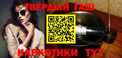 альфа пвп VHQ Ярославль