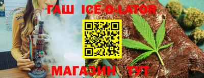 альфа пвп VHQ Ярославль