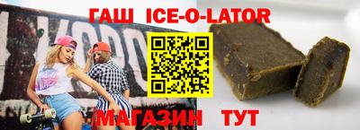 альфа пвп VHQ Ярославль