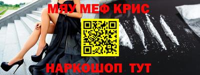 марки lsd Ярцево