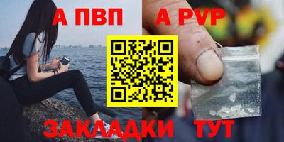 марки lsd Ярцево