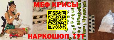 марки lsd Ярцево