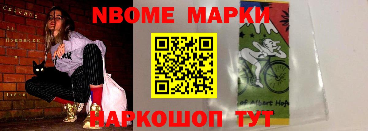 LSD-25 экстази кислота  LSD-25 экстази ecstasy  Богданович  Вход с VPN 