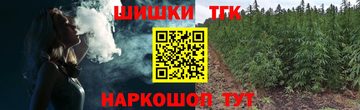 Марихуана SATIVA & INDICA Богданович